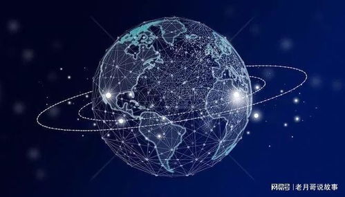 大數(shù)據(jù)時代移動聯(lián)通技術(shù)的價值與應(yīng)用開發(fā)新篇章