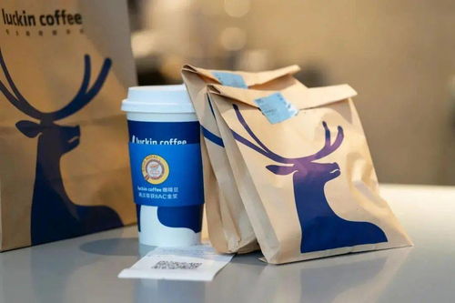 贏商周報 阪急百貨入華首店開業，瑞幸再獲2.5億美元融資，LV跨界書店引領零售新風潮