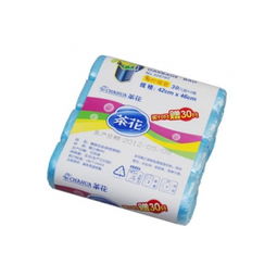 1號商城特惠 茶花中號點斷垃圾袋，深藍色120只裝，限時包郵價7.5元起